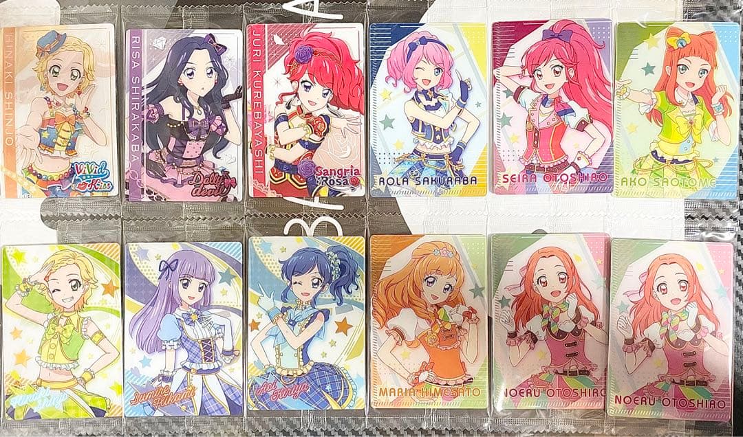 【アイカツ】ウエハースカード23枚セット