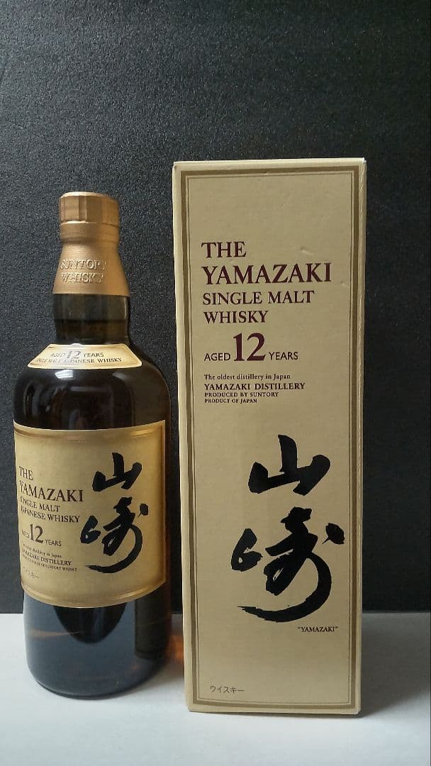 山崎12年 旧ラベル ウイスキー SUNTORY 山崎 サントリー