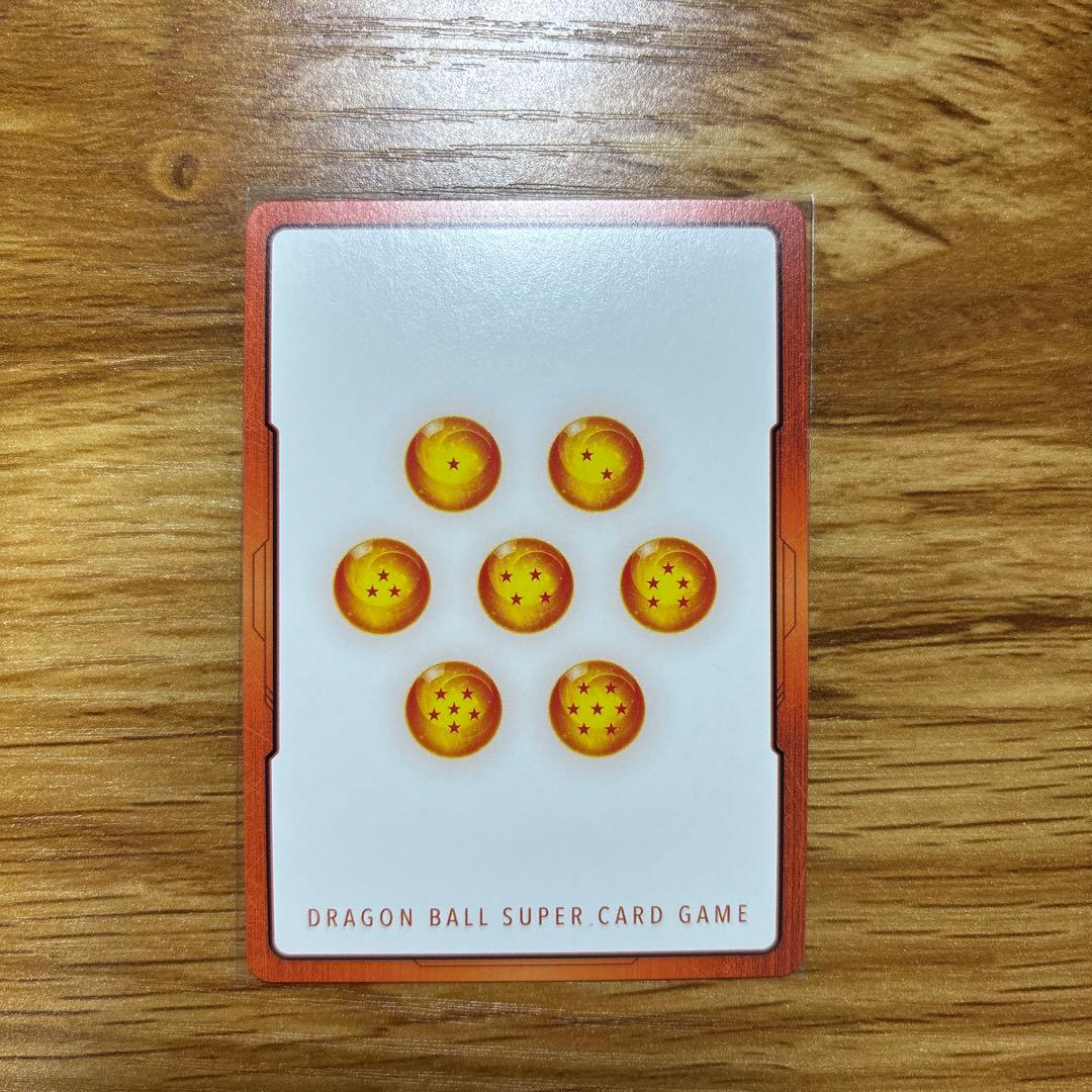 ドラゴンボール マンガブースター エナジーマーカー 金 E-61 31巻