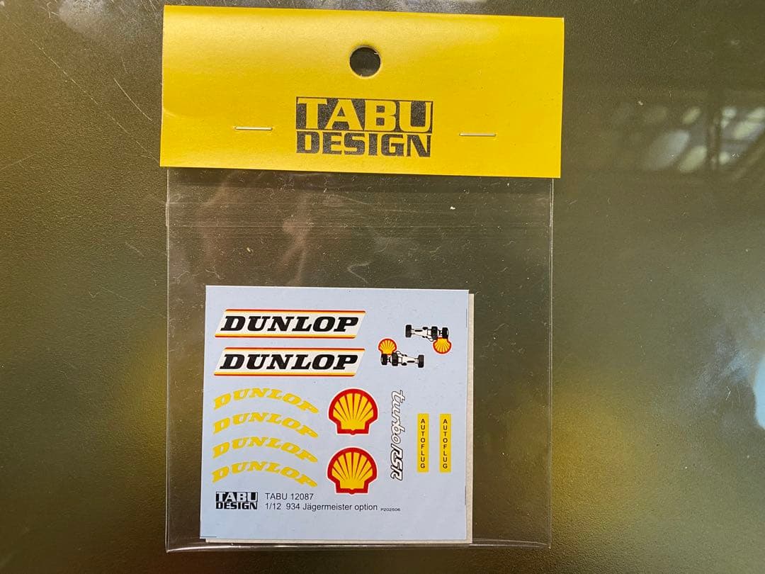 1/12タミヤ ポルシェ 934 イェーガーマイスター オプションデカール付き