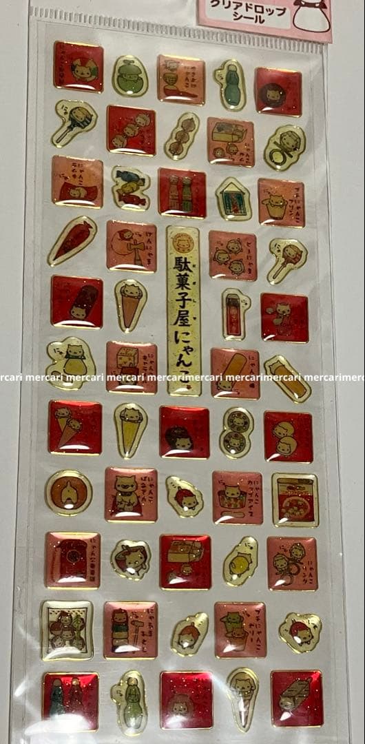 当時物 にゃんにゃんにゃんこ ドロップシール ぷっくりシール レトロ 貴重