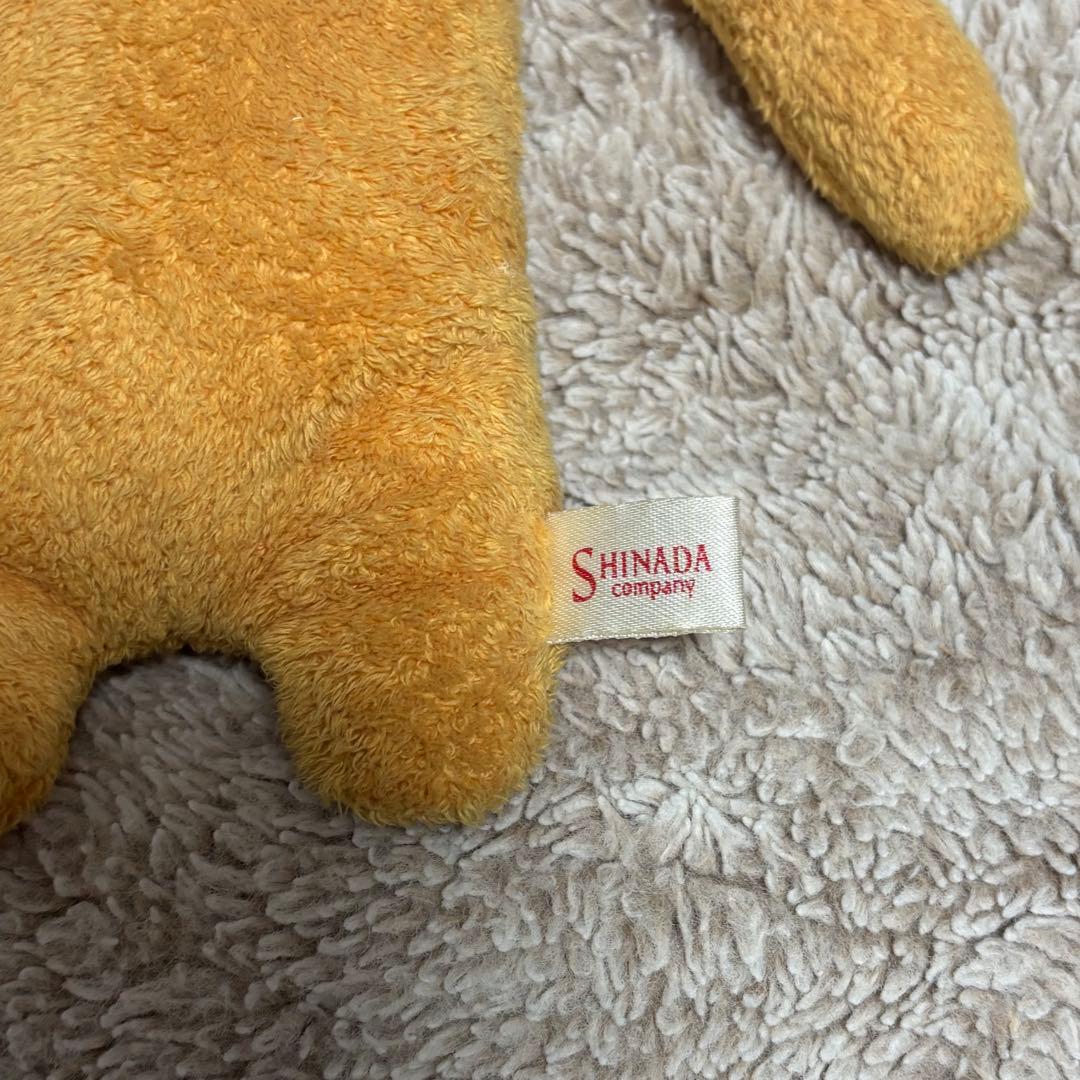 フモフモさん トナモ Mサイズ