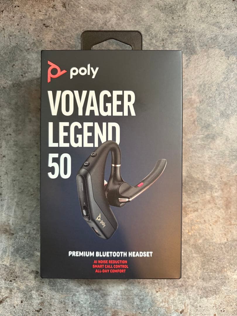 Poly Voyager Legend 50 ワイヤレスヘッドセット