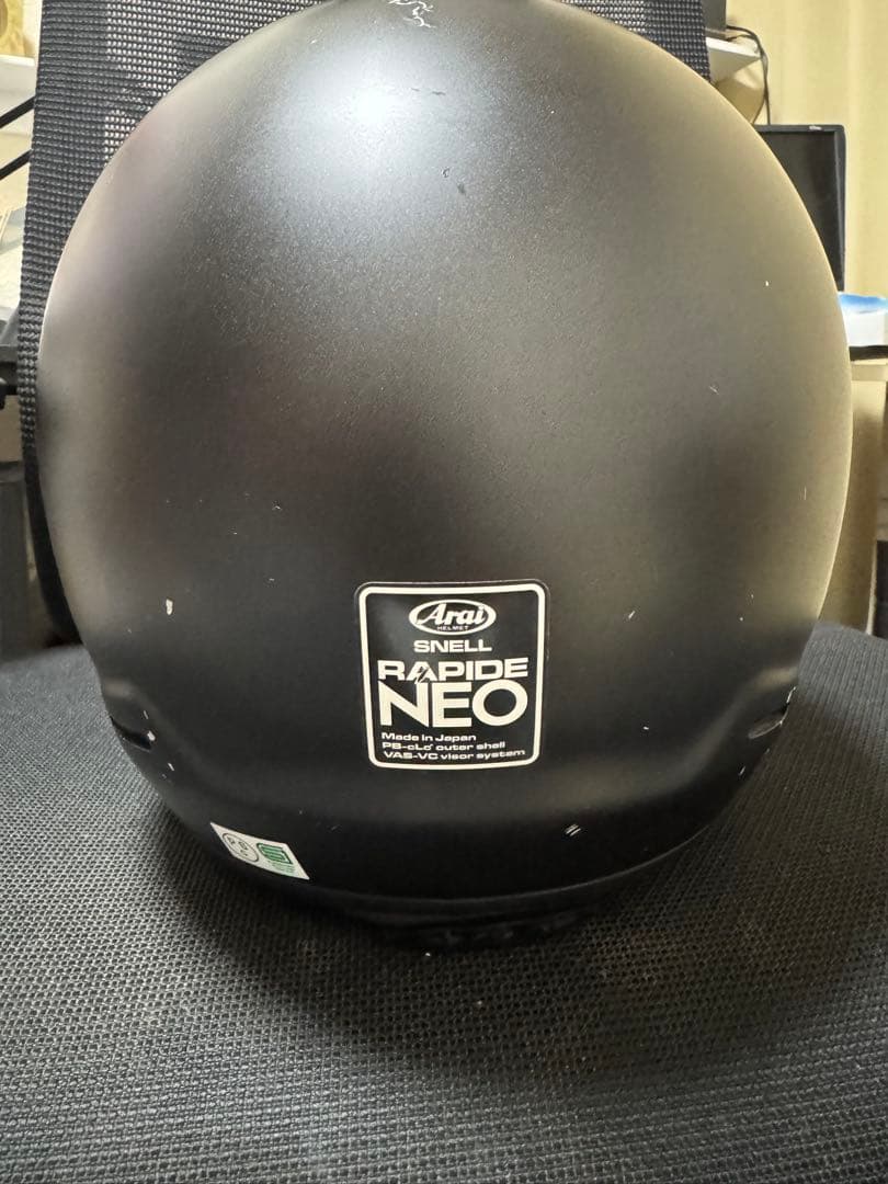 アライ(ARAI) ラパイドネオ(RAPIDE NEO)