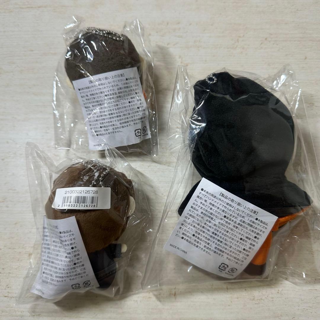 柏木悠 まとめ売り