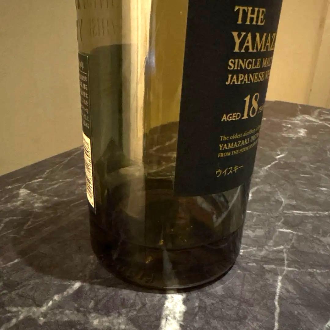 山﨑18年　空瓶　1本