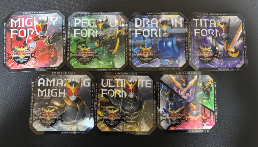 超クウガ展 コラボカフェ オリジナルコースター 7種セット