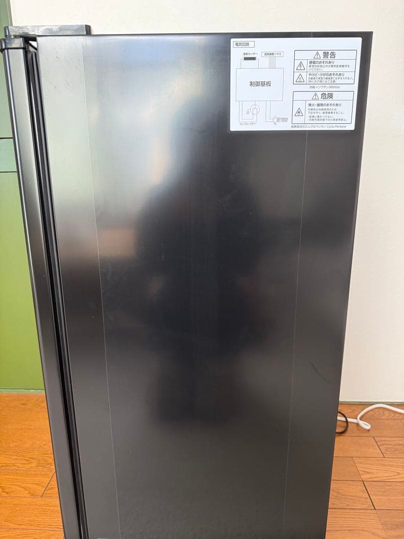 COMFEE' 冷凍庫 62L