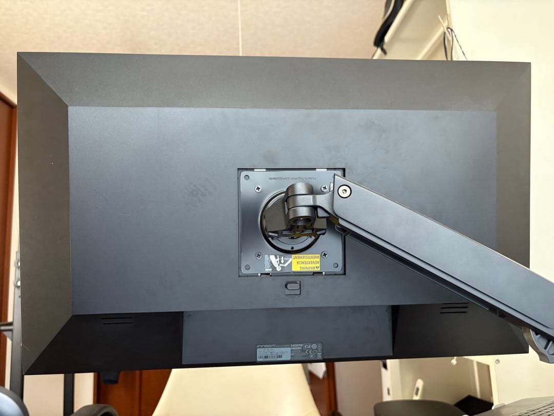 innocn 4K Art Monitor 27\" 27C1U-D 本体