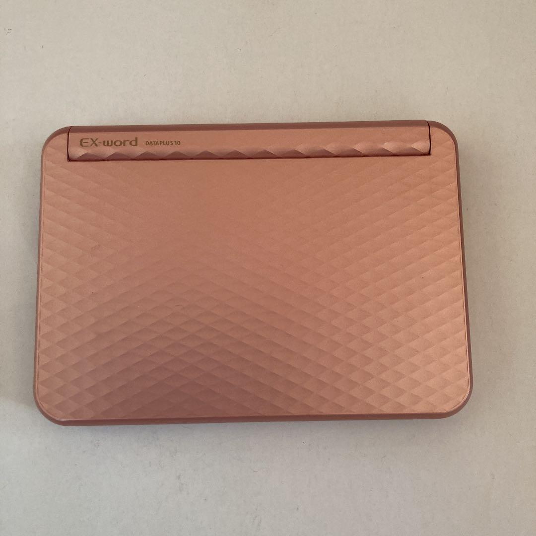 カシオ　電子辞書　CASIO XD-Z4800