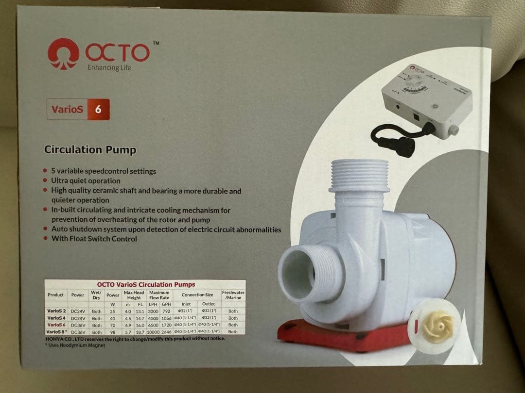 OCTO VarioS 6 循環ポンプ　オクト　reefer170配管付