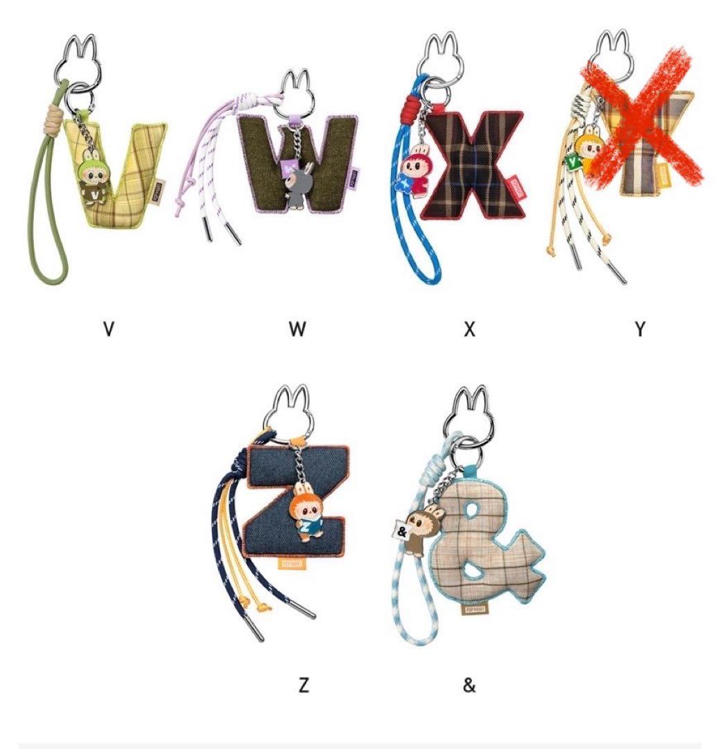 イニシャル　ラブブ　チャーム