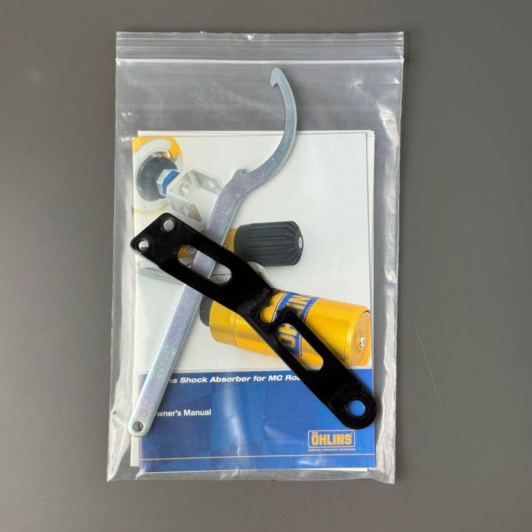 YZF-R25 オーリンズ リアサスペンション YA467