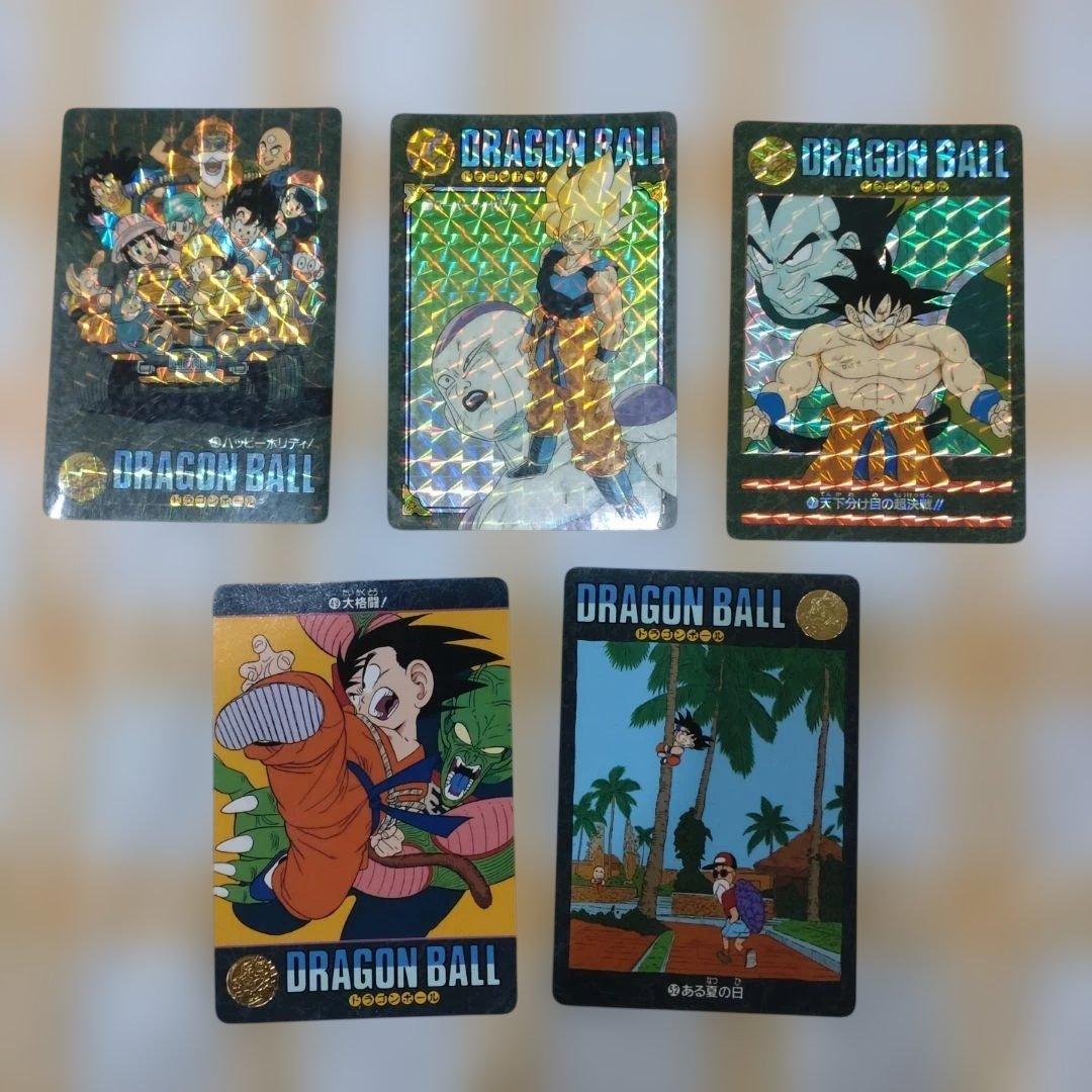 ドラゴンボールビジュアルアドベンチャー2弾昔のもの25枚