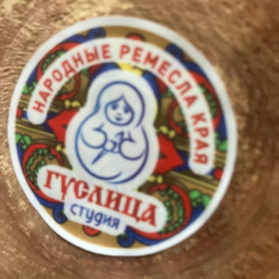 ロシア　大きな木製人形　雪精