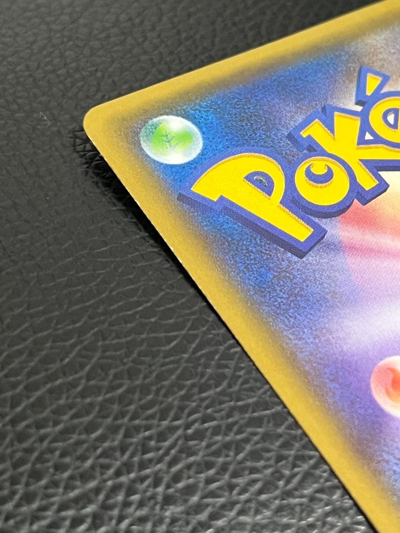 わ*き様 美品　フウロ：青い衝撃・赤い閃光 ボックス購入キャンペーン PROMO