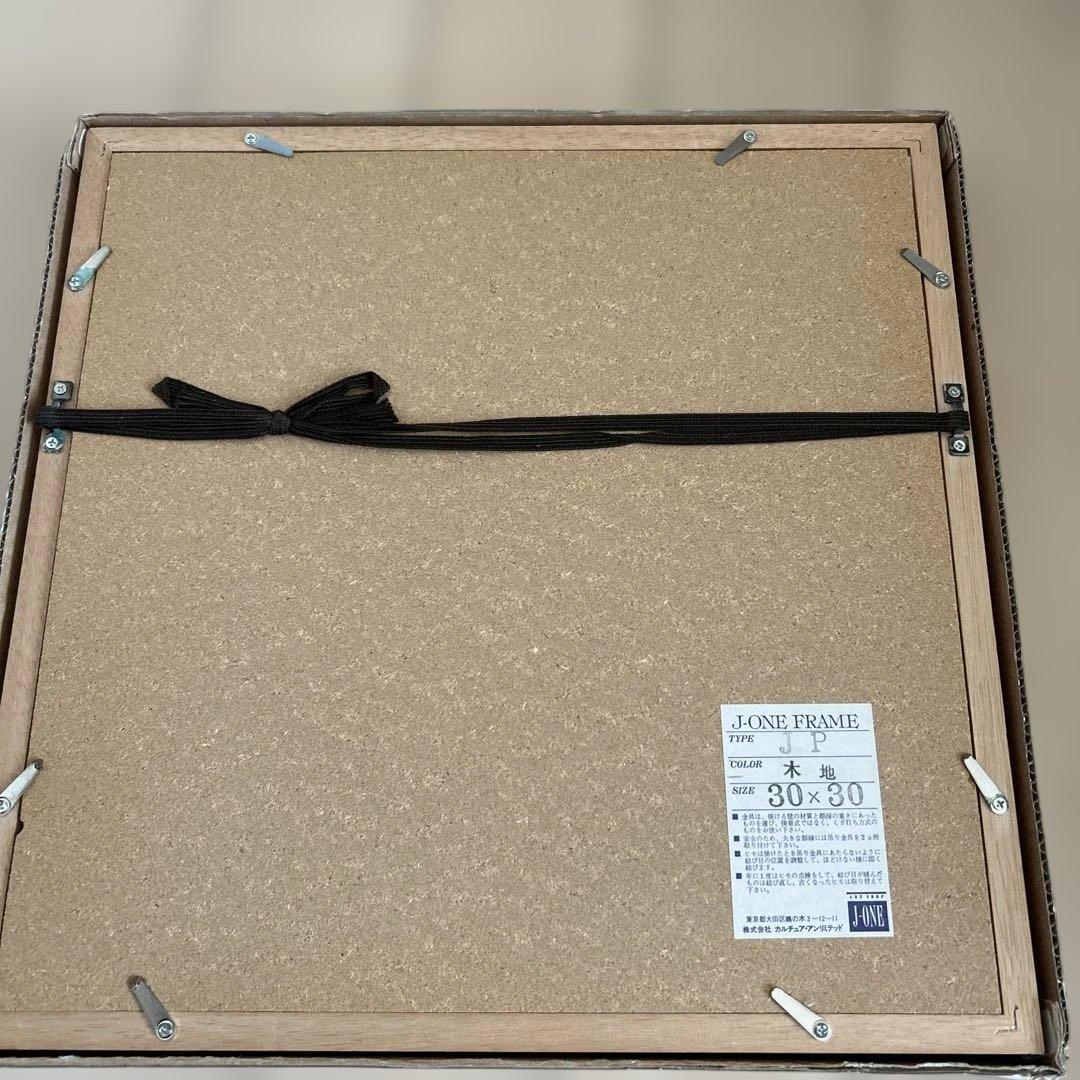 府川誠 『電車が通る』 リトグラフ ed.777 直筆サイン 額装