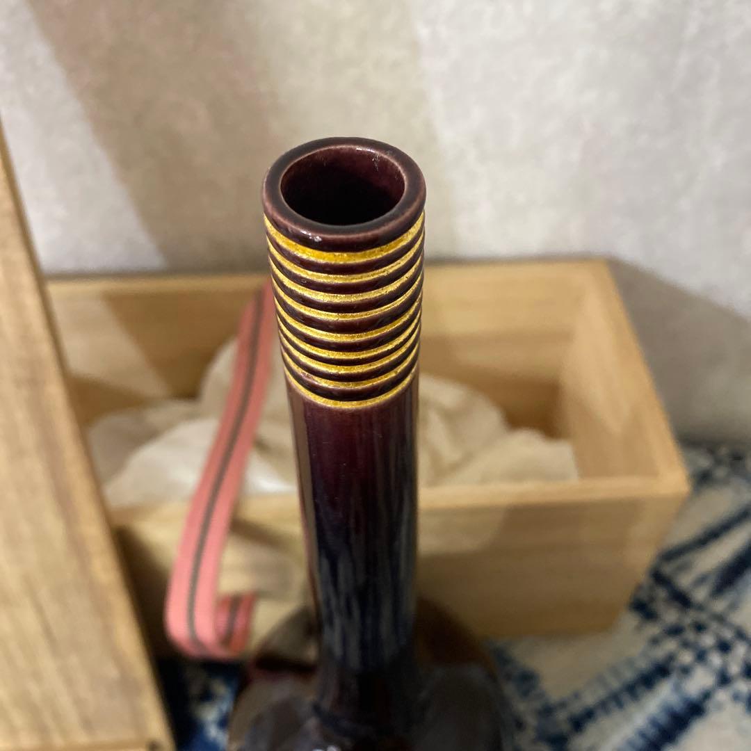 永楽善五郎　花入