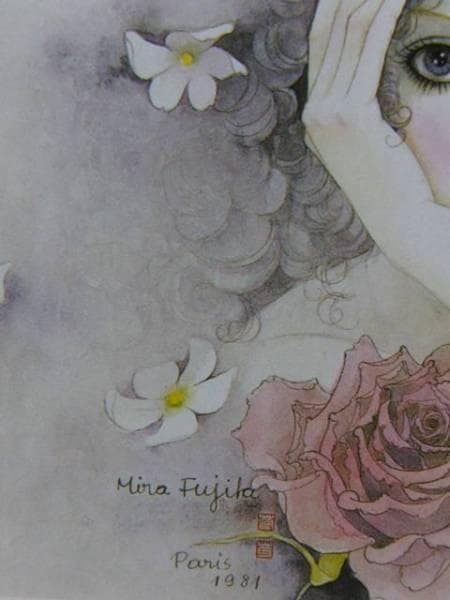 藤田ミラノ、花乙女、希少画集画、新品高級額・額装付、状態良好