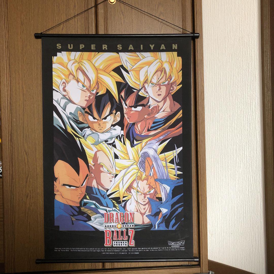 ドラゴンボール壁掛け