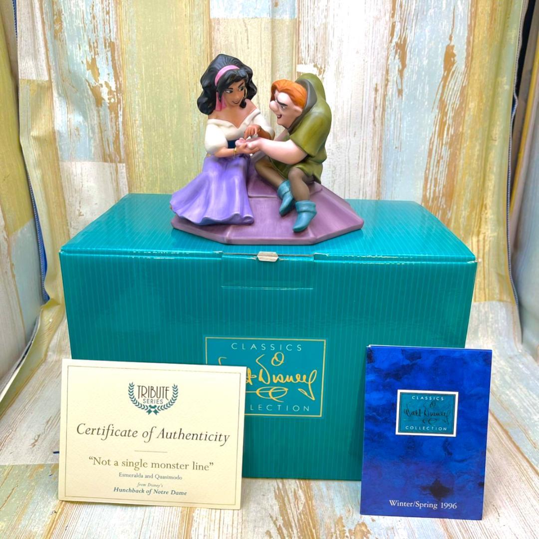 定価3万円 ★WDCC ノートルダムの鐘 カジモド エスメラルダ フィギュア