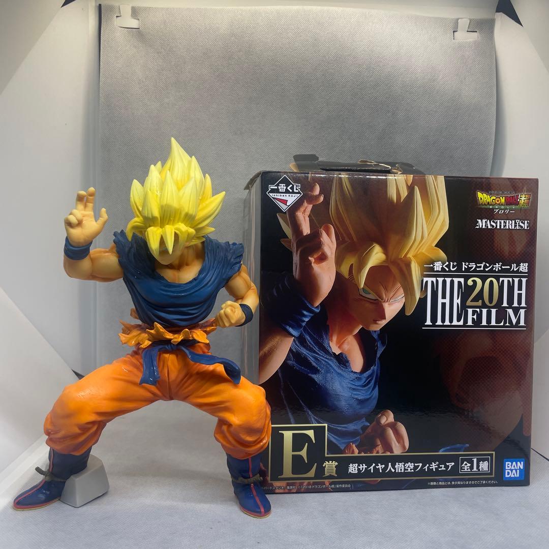 ドラゴンボール フィギュア 20th FILM C賞　D賞　E賞　3個セット
