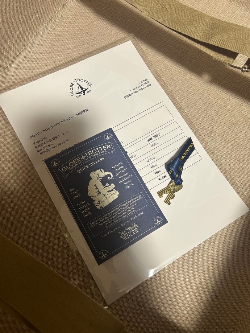 GLobe-Trotter グローブトロッターセンテナリーラージスーツケース
