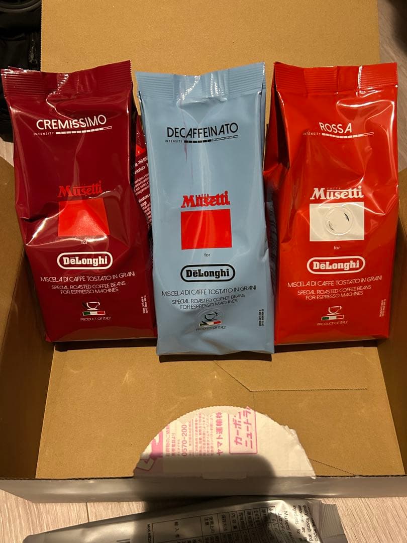 デロンギ　コーヒー豆　６種