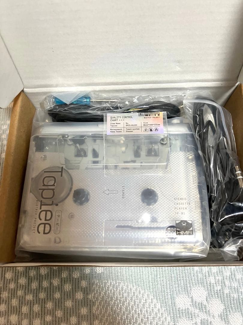 エイトリ　18TRIP カセットプレイヤー tapiee カセットテープ セット