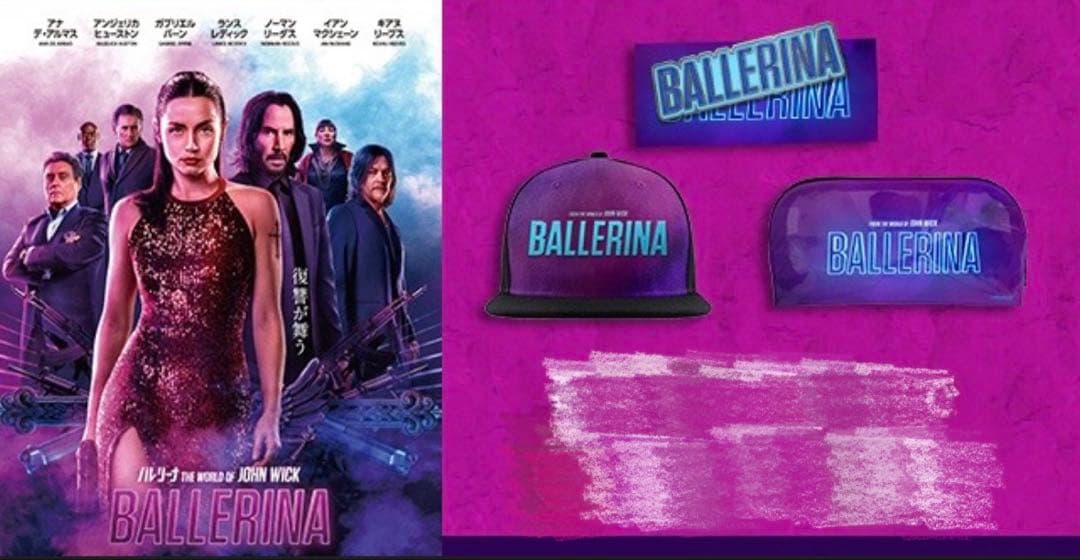 新品未開封 バレリーナ オリジナルグッズ ジョンウィック 非売品 ジョンウィック