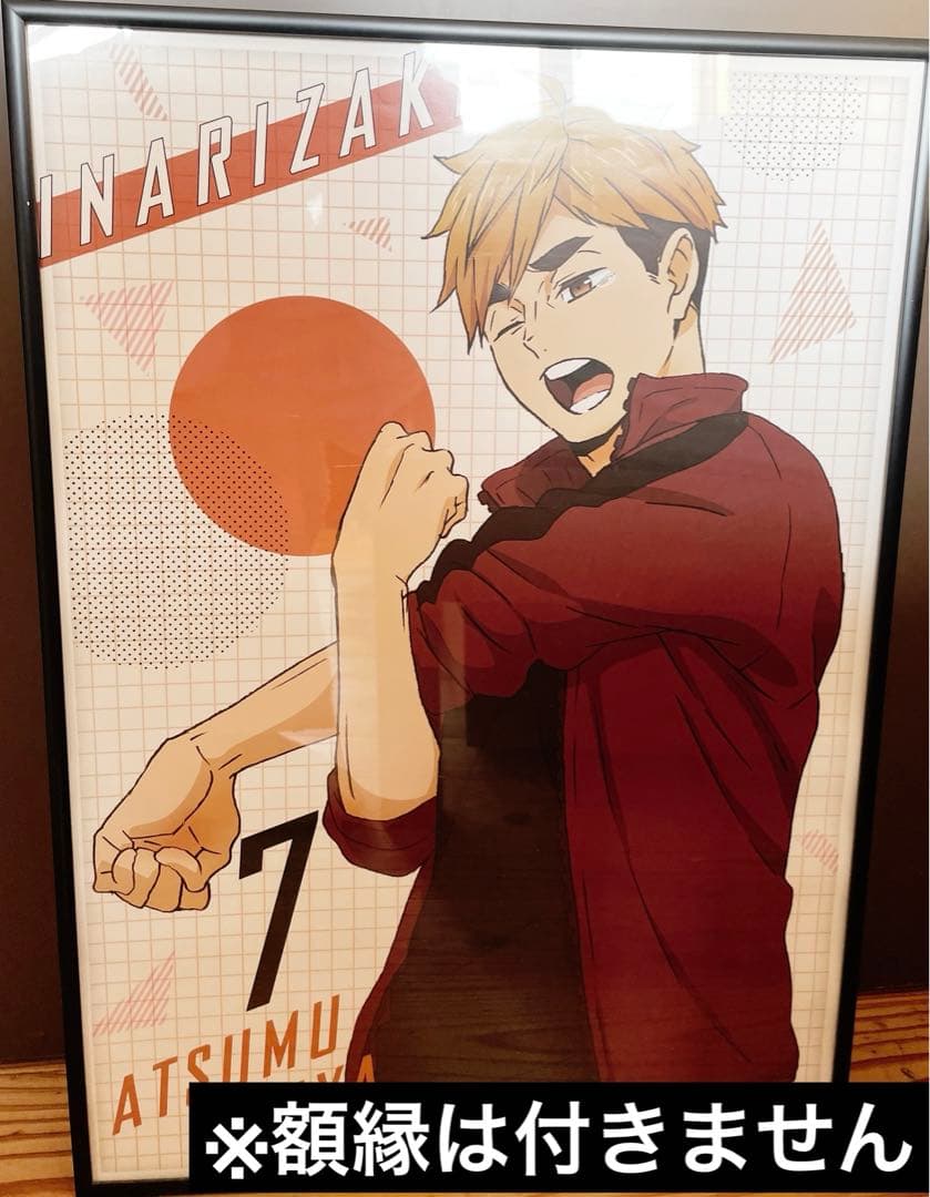 銀魂　他　ジャンプ　まとめ売り　146点