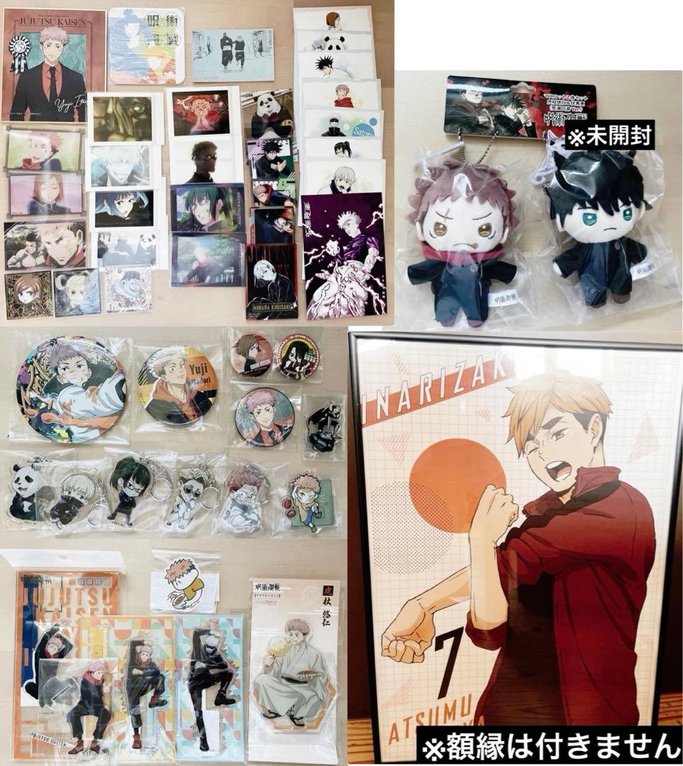 銀魂　他　ジャンプ　まとめ売り　146点