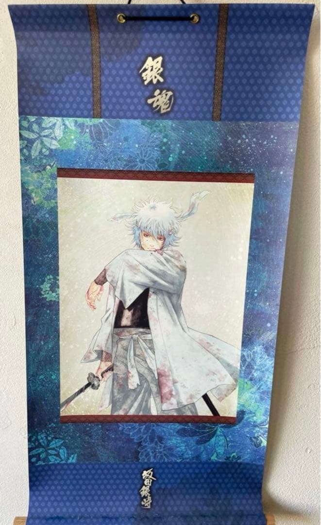 銀魂　他　ジャンプ　まとめ売り　146点