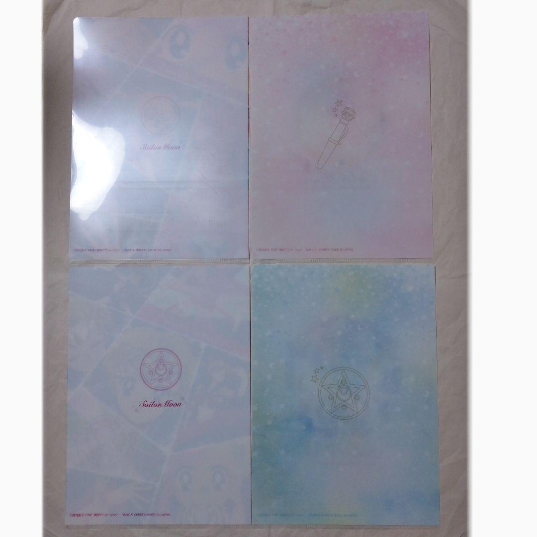 【新品】一番くじ　セーラームーン乙女の変身collection　ファイル　コンプ