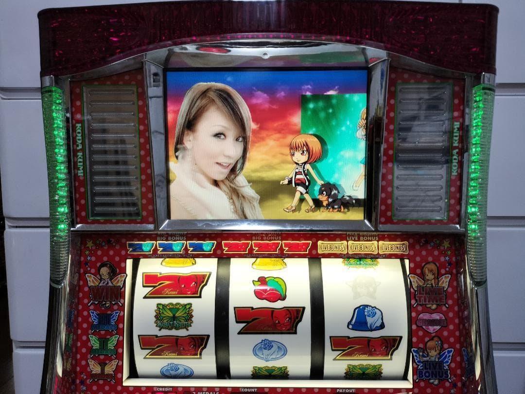 【パチスロ実機】SANKYO★『初代』パチスロ 倖田來未【不要機付】