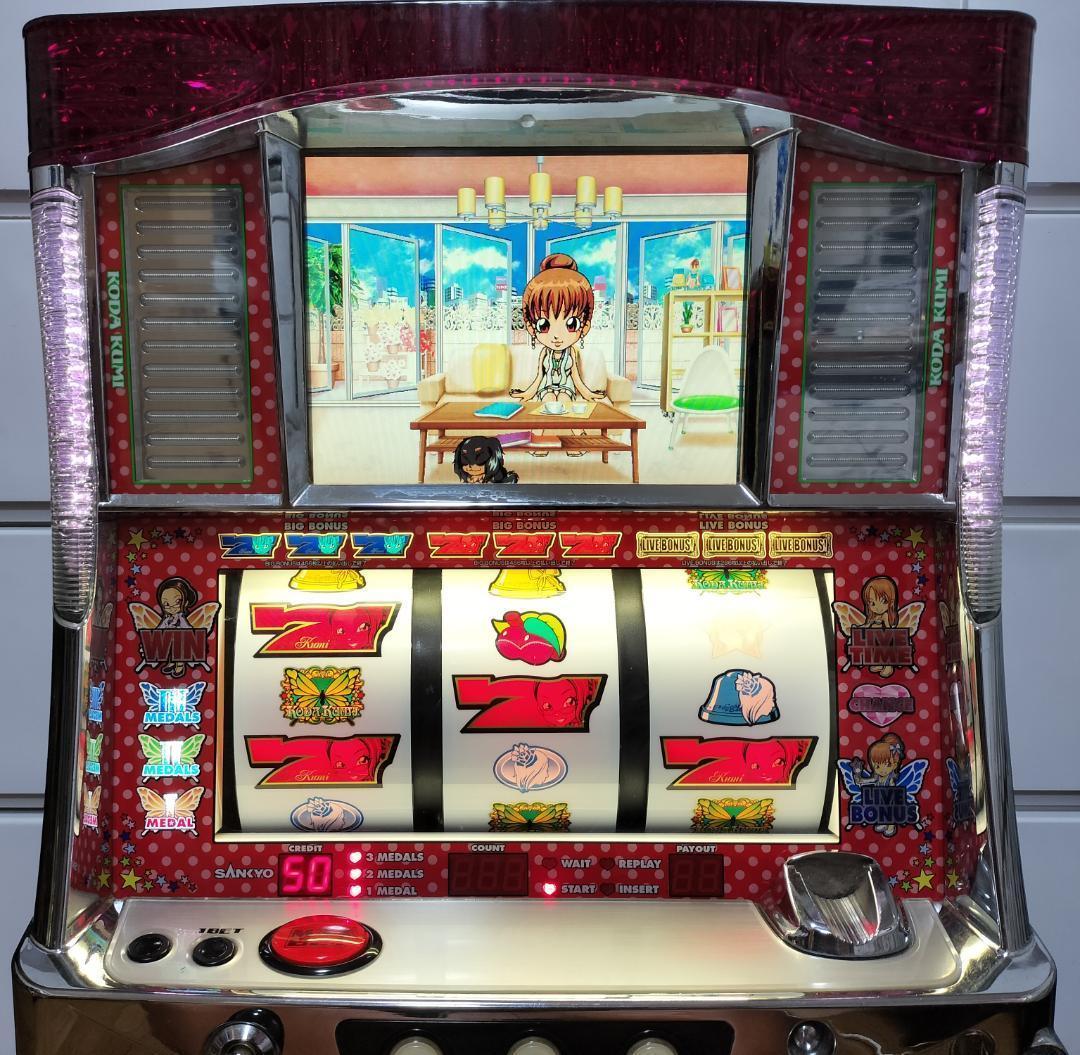 【パチスロ実機】SANKYO★『初代』パチスロ 倖田來未【不要機付】