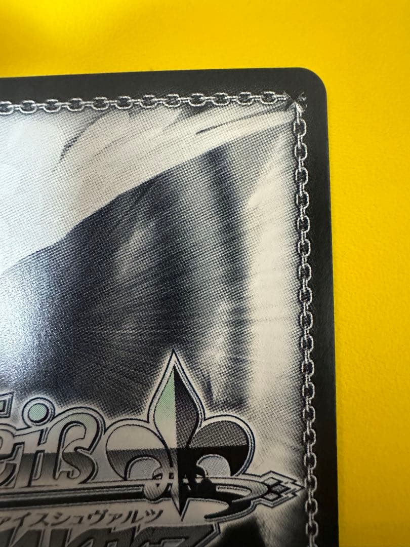 ヴァイスシュヴァルツ　セレブレイト・カレイド 速水奏　sp