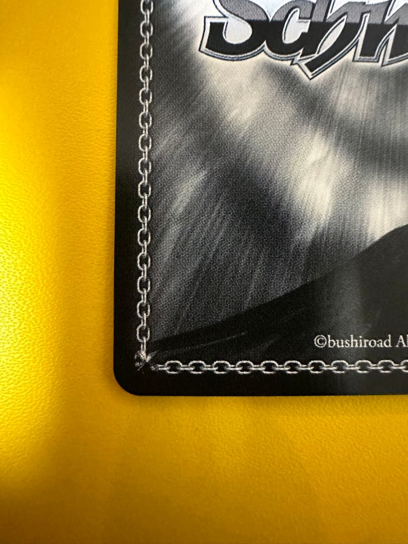 ヴァイスシュヴァルツ　セレブレイト・カレイド 速水奏　sp