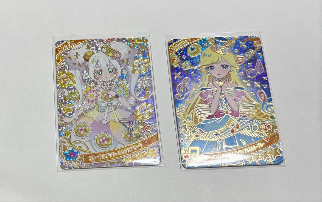 アイプリ まとめ売り ひみつのアイプリ 星4 サイン