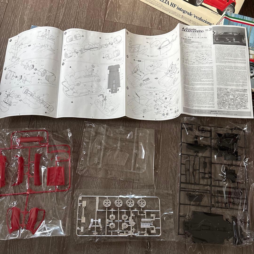 1/24 Ferrari Daytona & Lancia Delta等4セット