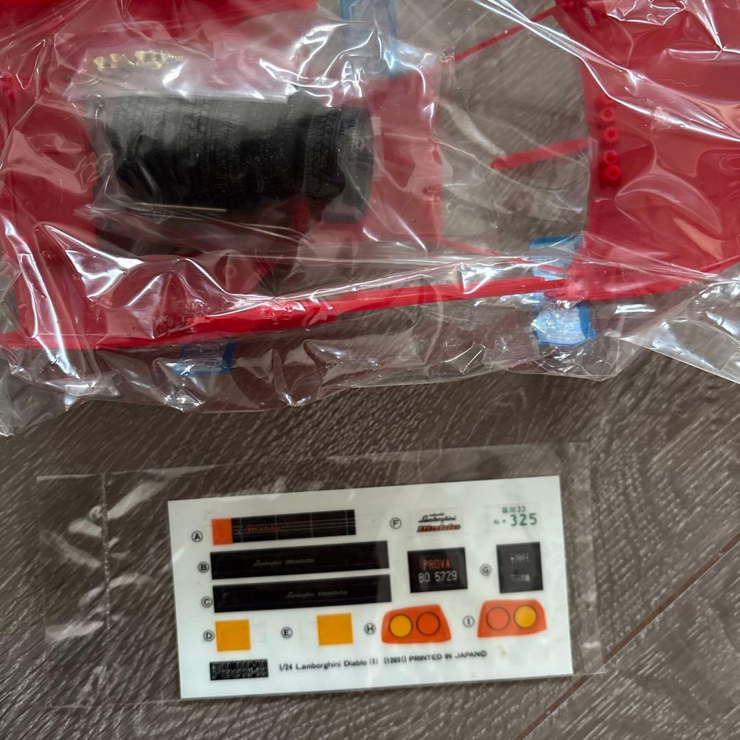 1/24 Ferrari Daytona & Lancia Delta等4セット