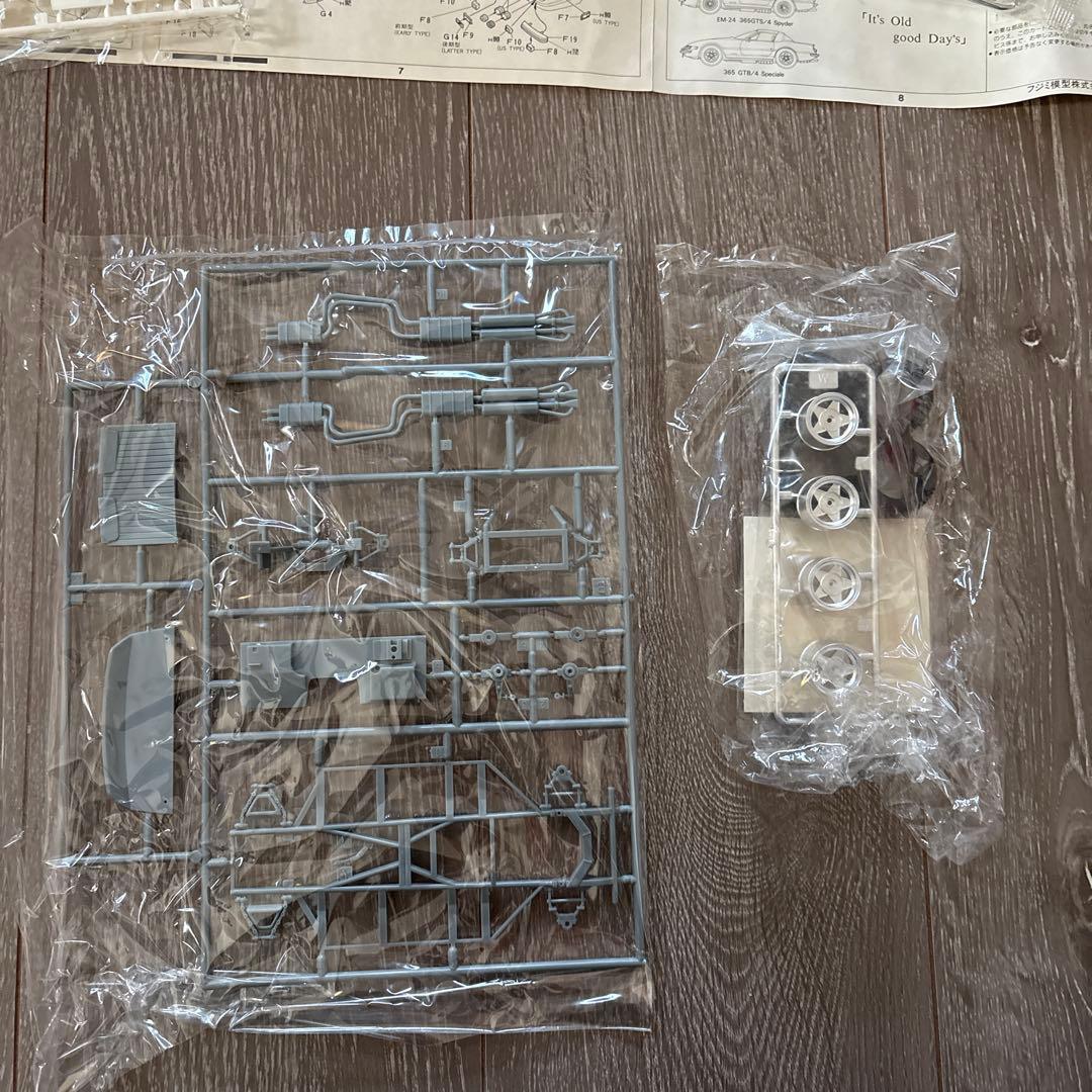 1/24 Ferrari Daytona & Lancia Delta等4セット