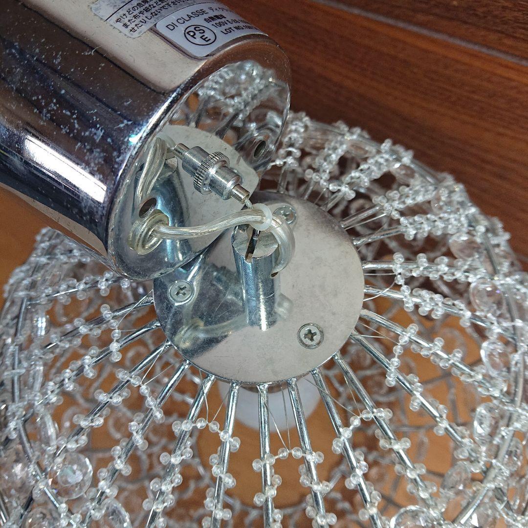 DI CLASSE ディクラッセ ライト クリスタル 照明 希少 シャンデリア