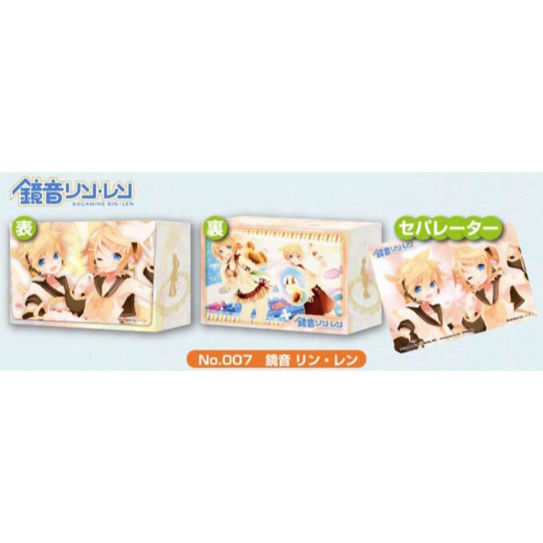 初音ミク カードホルダー