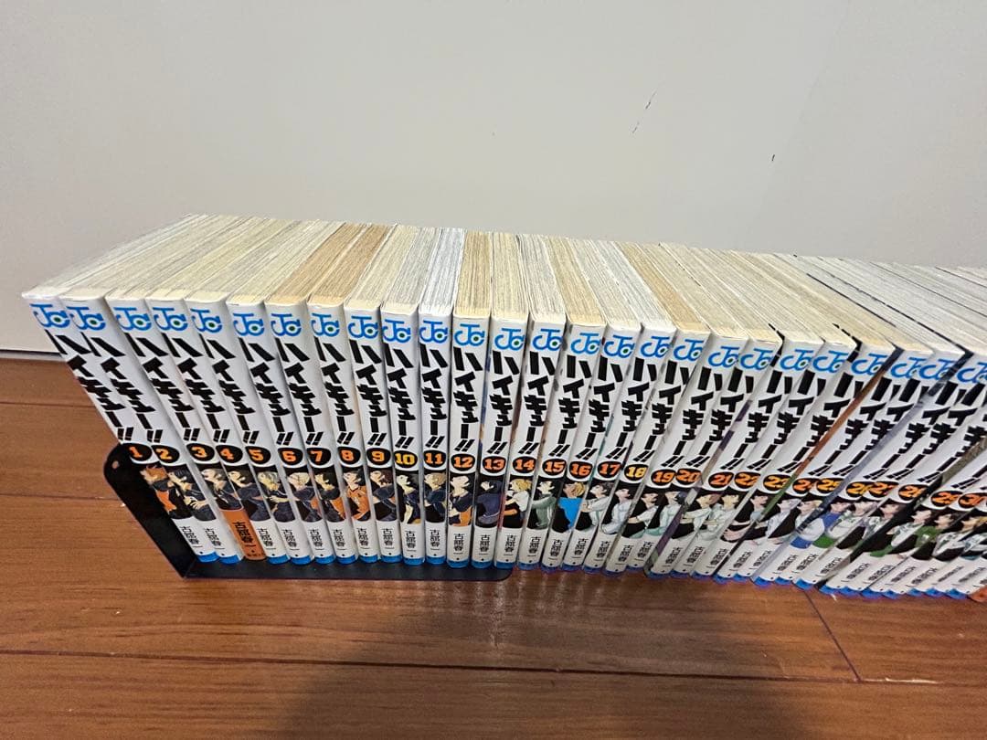 ハイキュー 全巻セット 1〜45巻