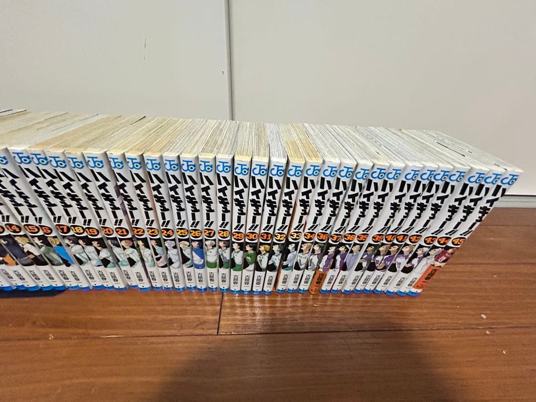 ハイキュー 全巻セット 1〜45巻