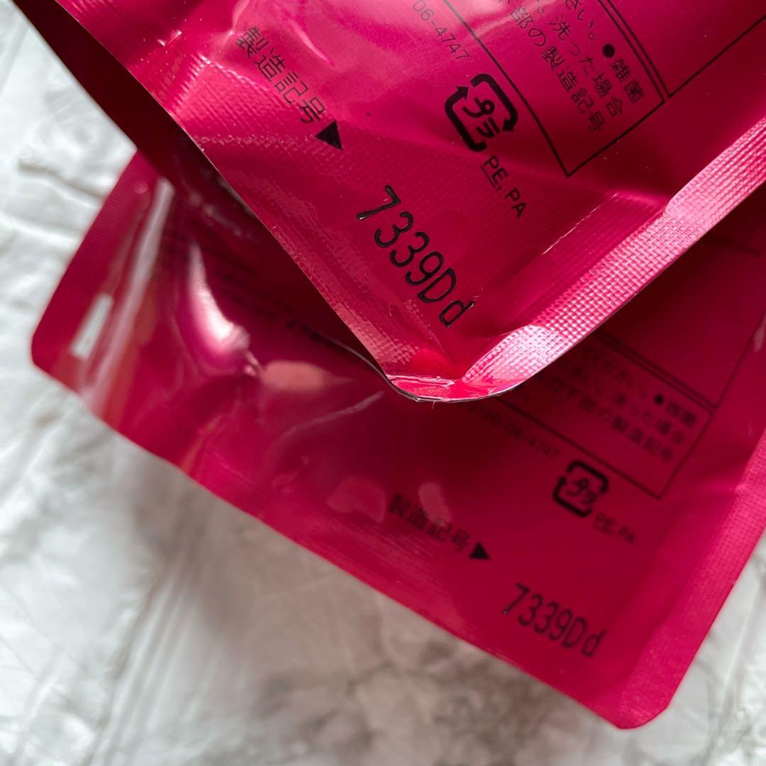 【りんご】MARUKO ポー・ド・ランジェ ランジェリークレンジング 2個