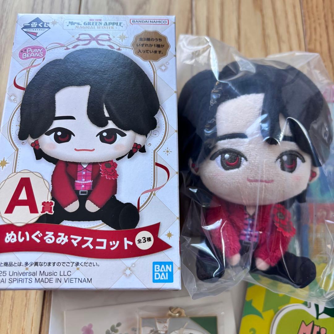 Mrs. GREEN APPLE ぬいぐるみマスコットA賞 大森元貴 ６点セット