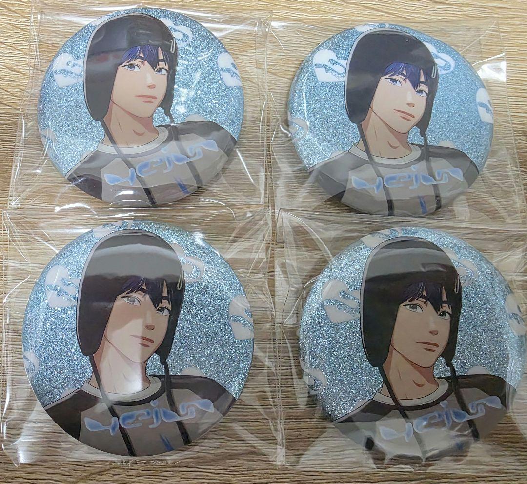 イェジュン 缶バッジ 4点セット