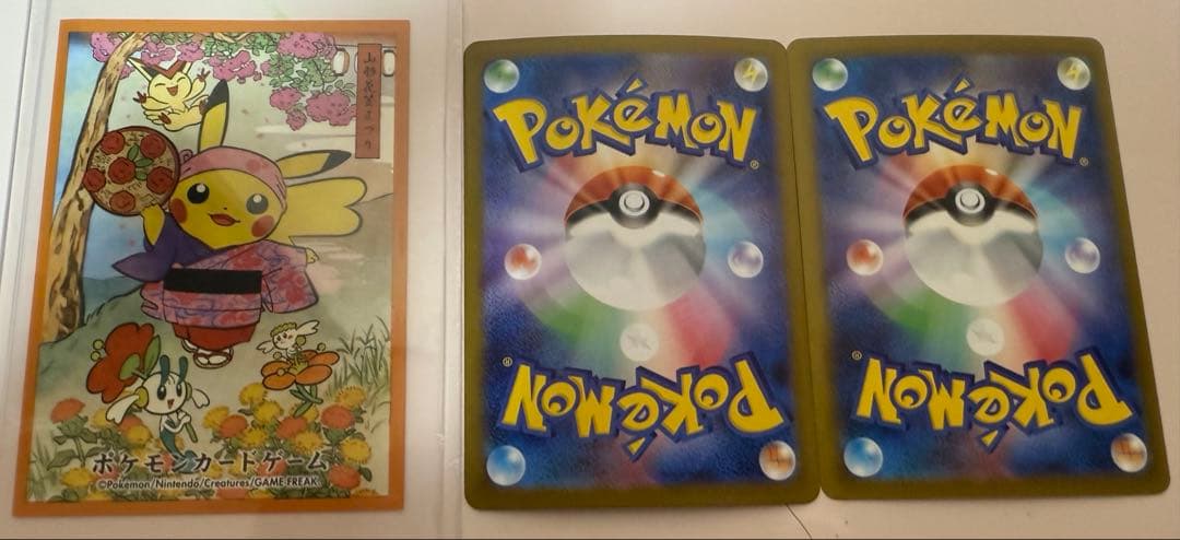 ポケモンカードメガゲンガーex SAR sarガラスラッパミステリーガーデンSR